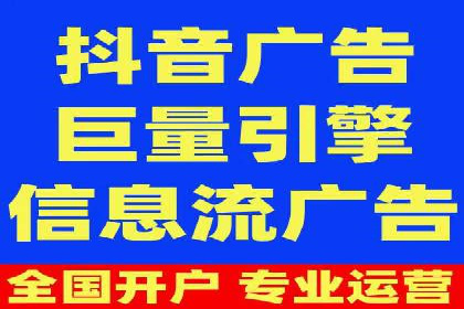 百度竞价排名如何助力品牌建设？——多案例分析