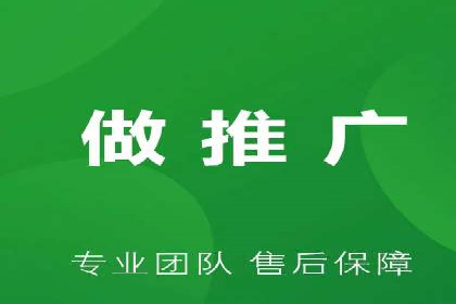 旅游行业SEM营销推广的秘诀与效果