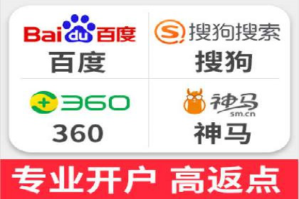 案例分享：SEM托管提升转化率